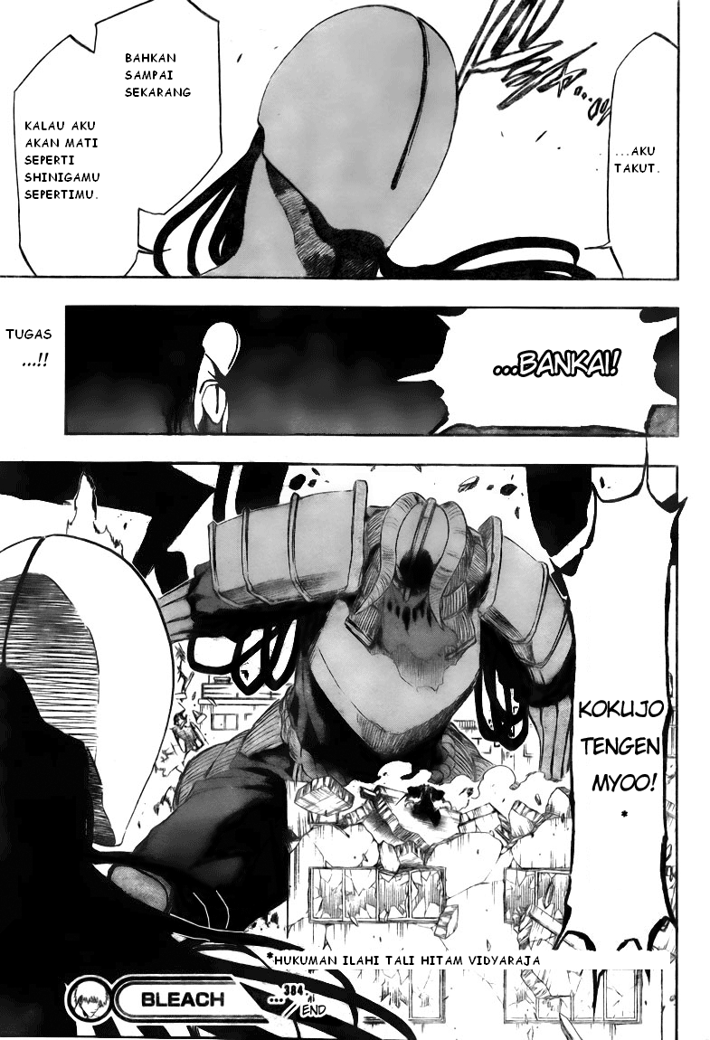 Chapter 384 - halaman 20
