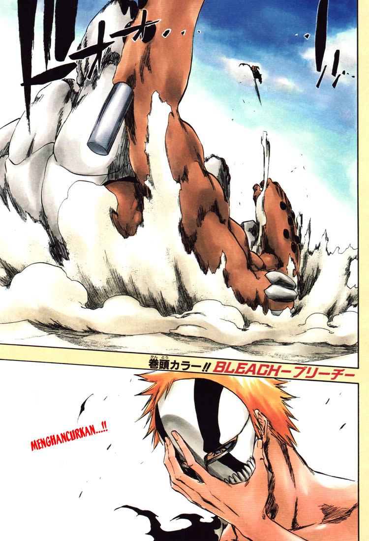 Chapter 379 - halaman 3