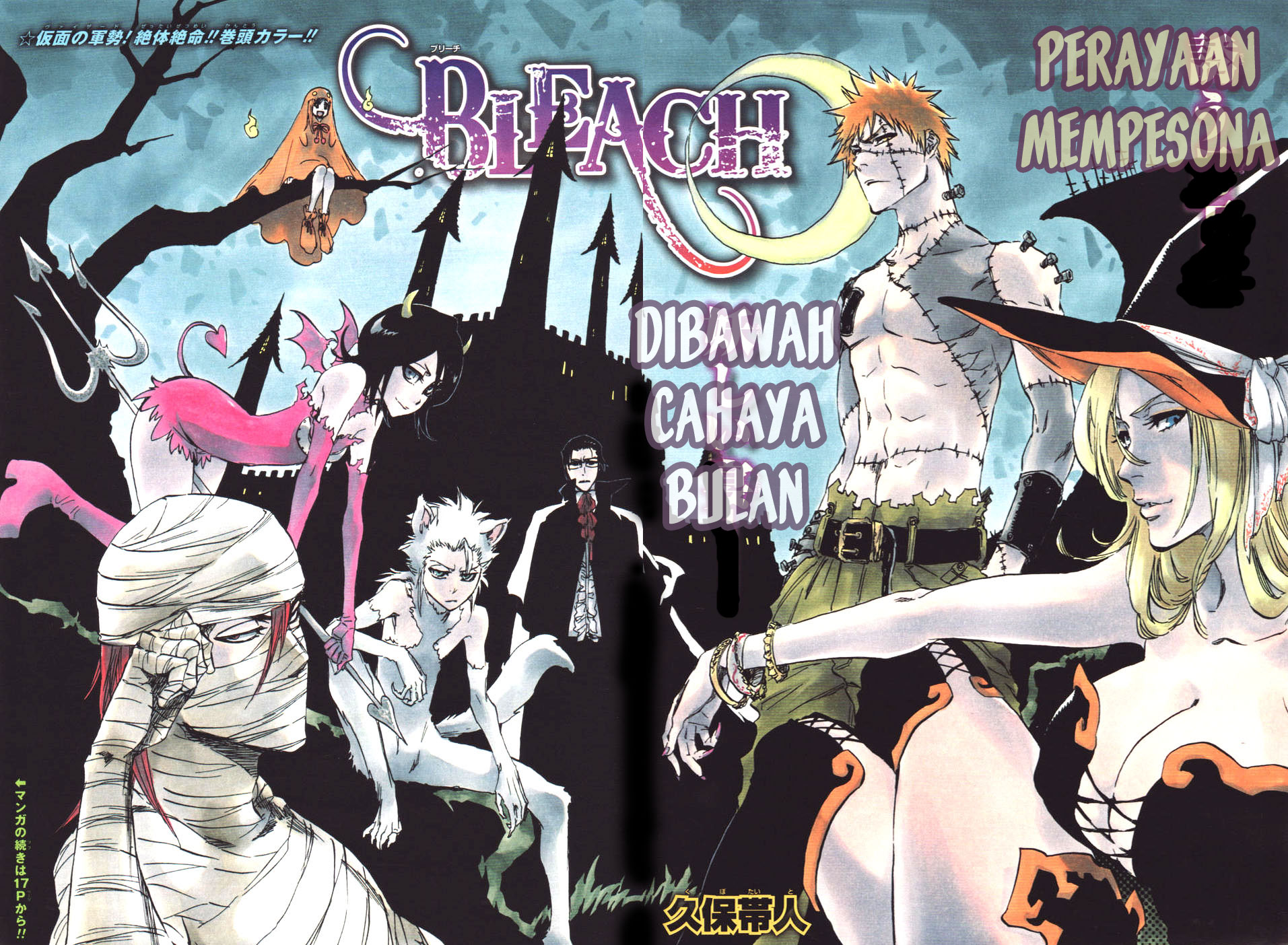 Chapter 379 - halaman 4