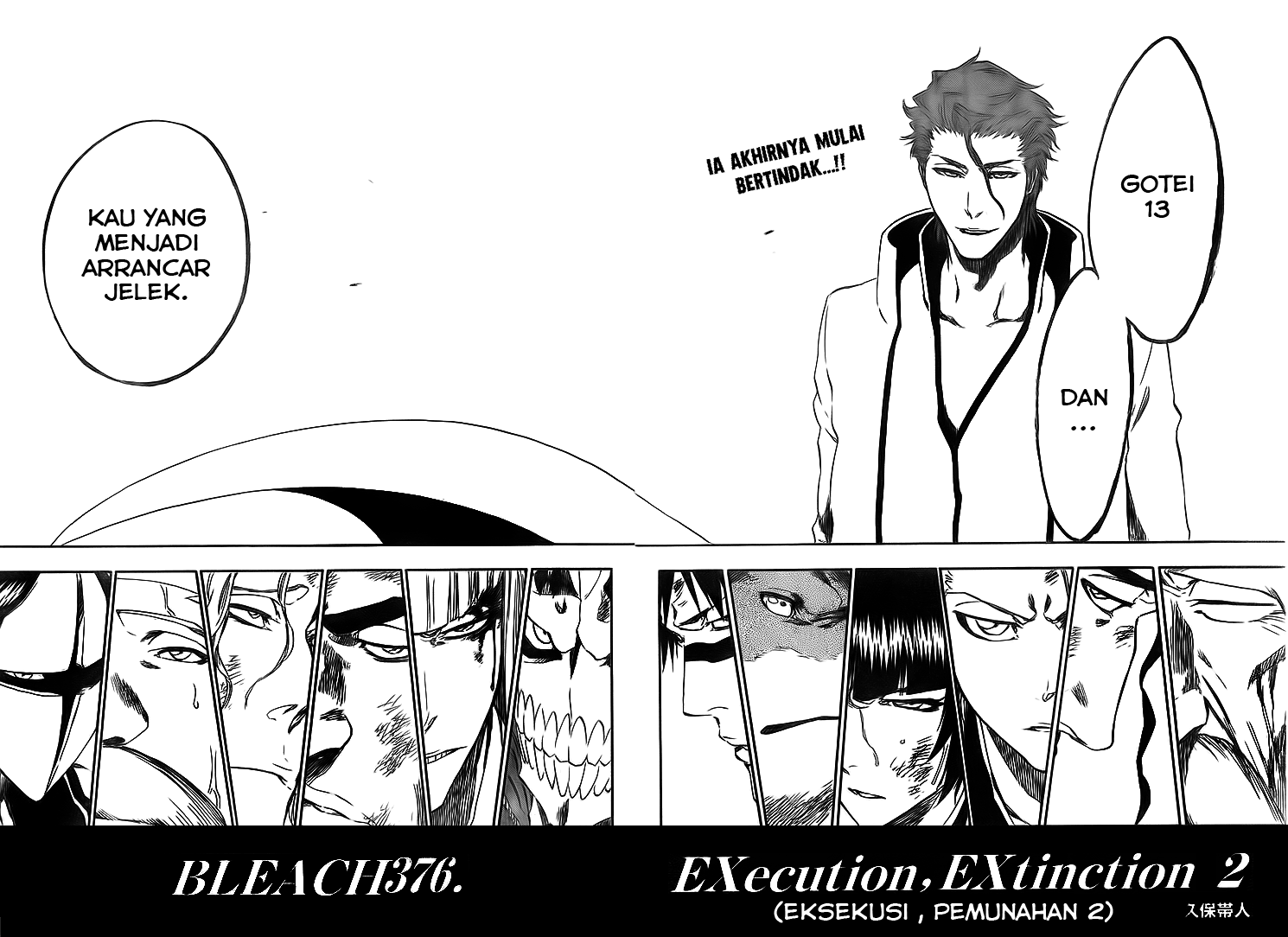 Chapter 376 - halaman 8