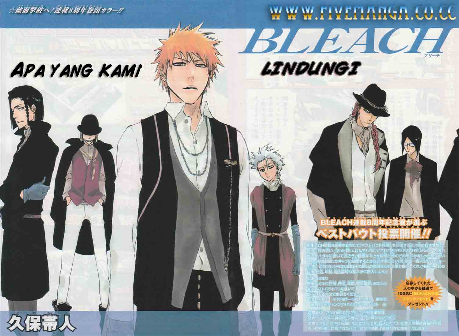 Chapter 375 - halaman 4