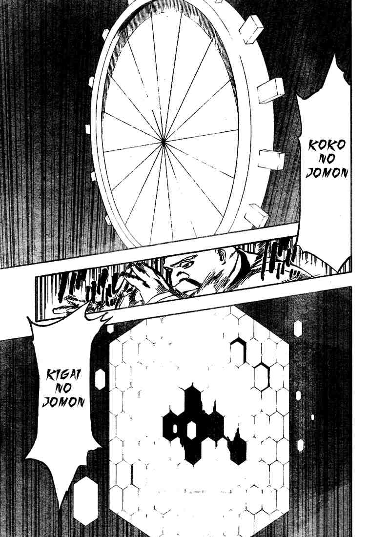 Chapter 369 - halaman 15