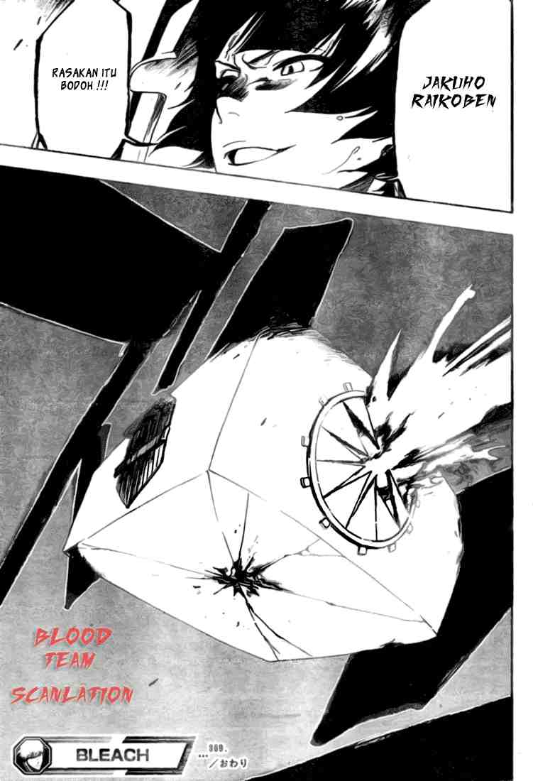 Chapter 369 - halaman 21