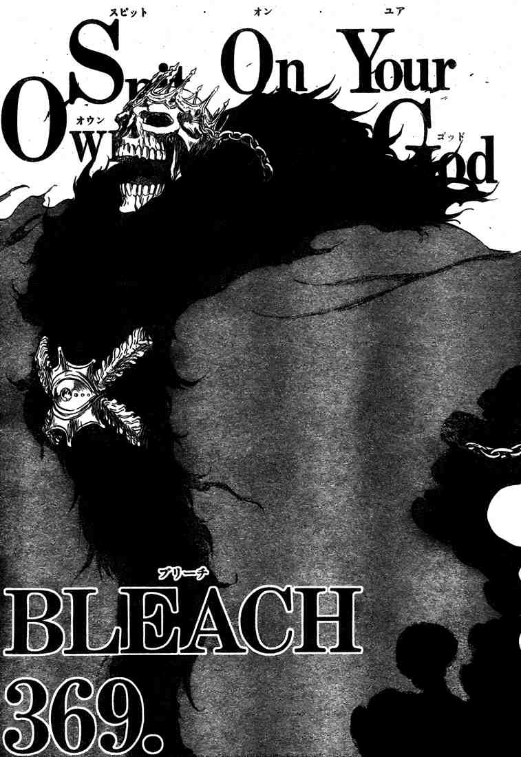 Chapter 369 - halaman 6