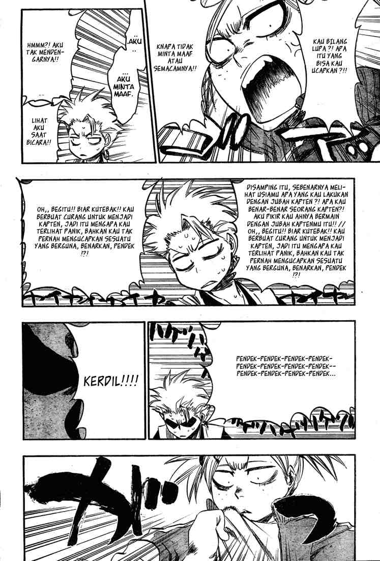 Chapter 368 - halaman 14