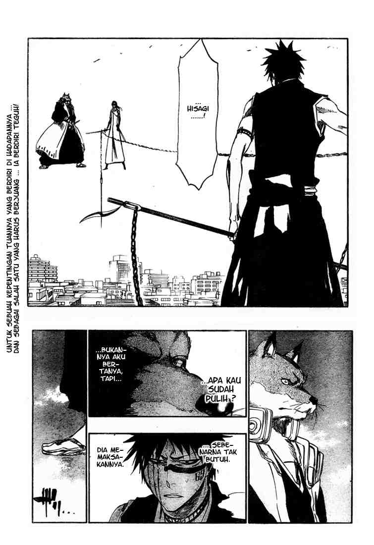 Chapter 368 - halaman 3
