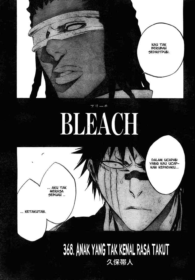 Chapter 368 - halaman 7