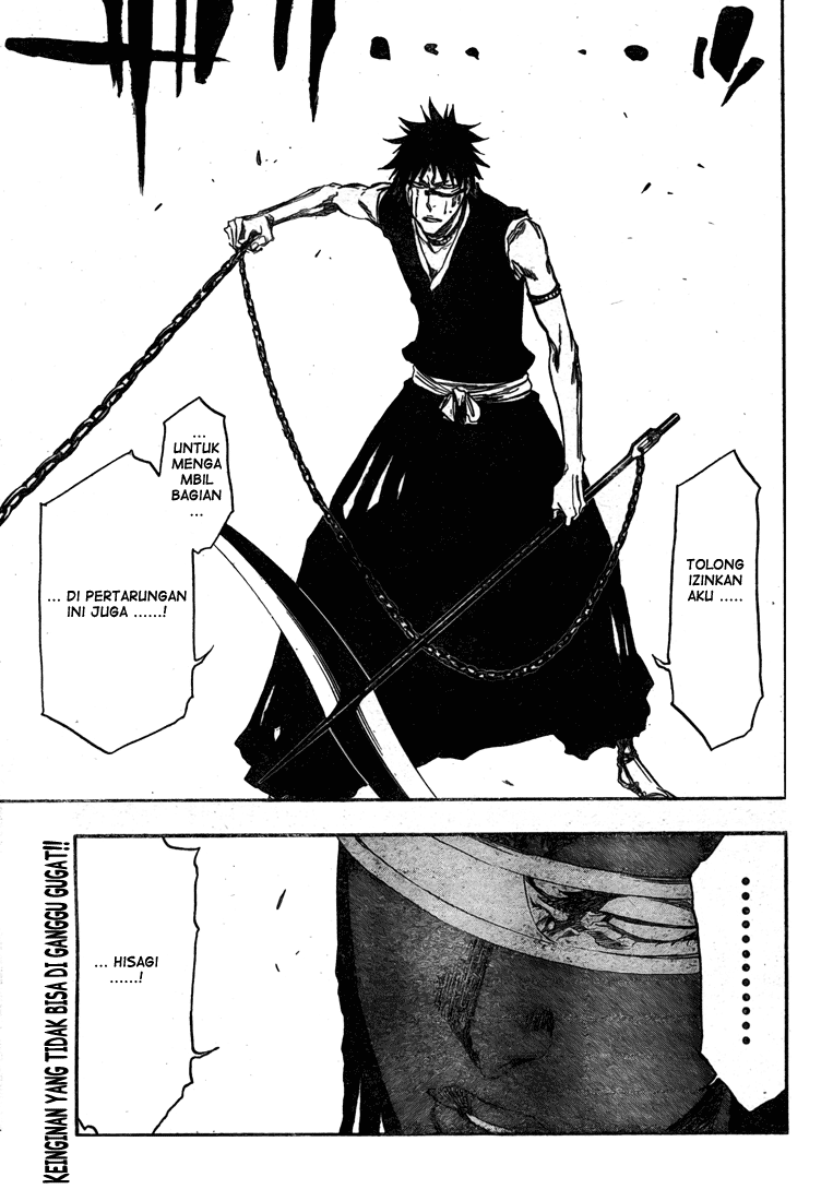 Chapter 367 - halaman 21