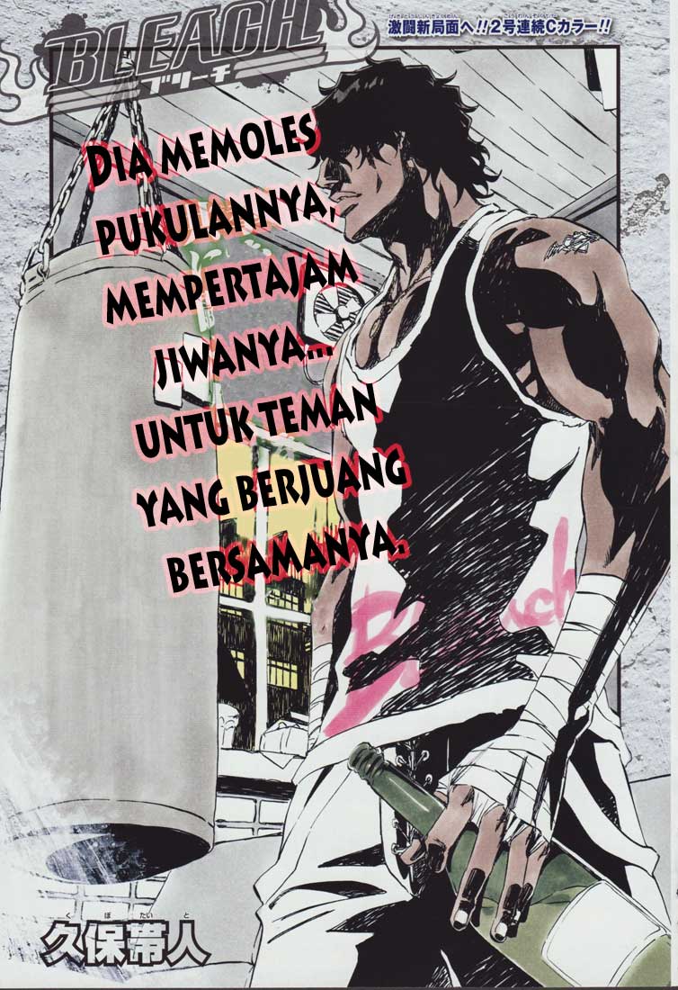 Chapter 363 - halaman 3