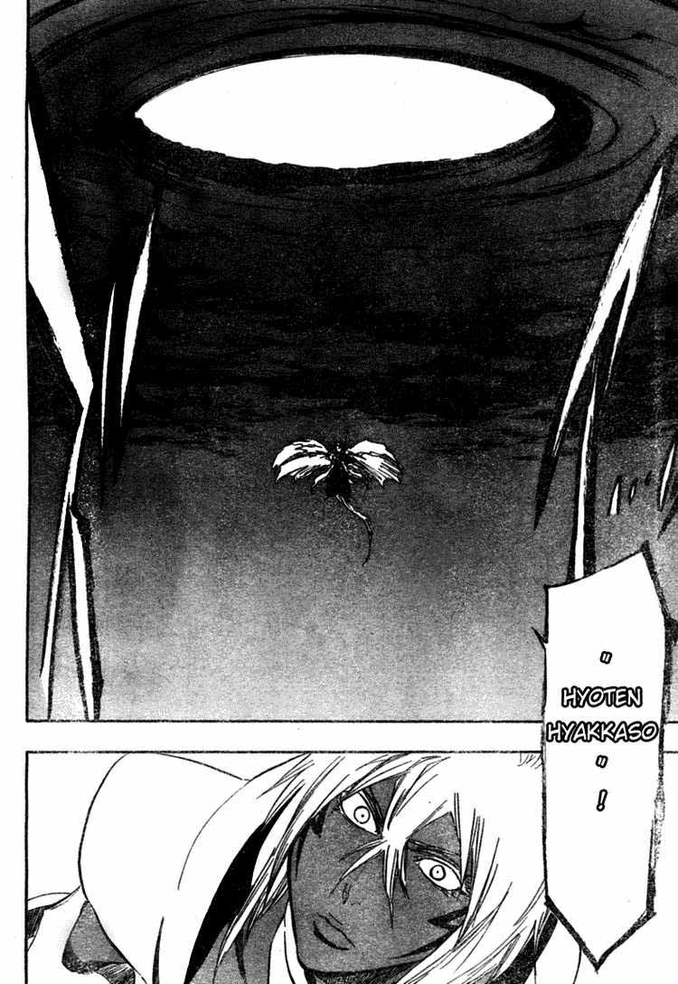 Chapter 359 - halaman 8
