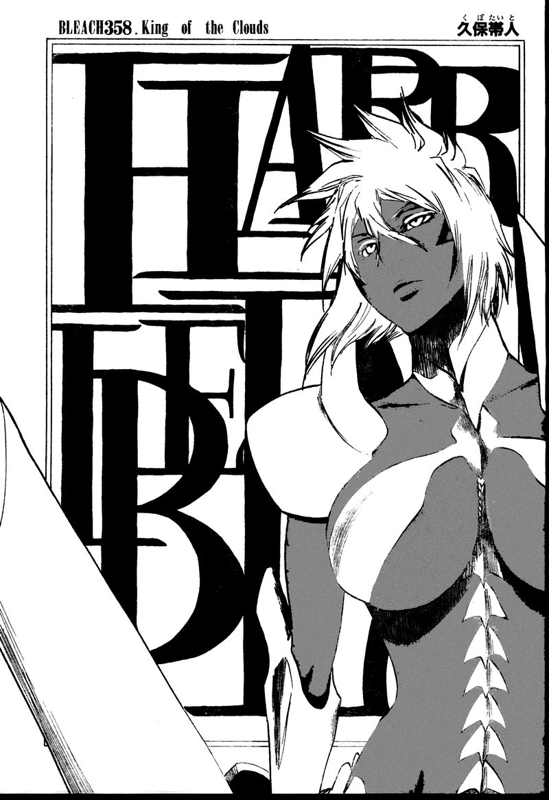 Chapter 358 - halaman 8