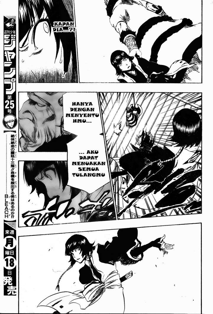 Chapter 356 - halaman 17