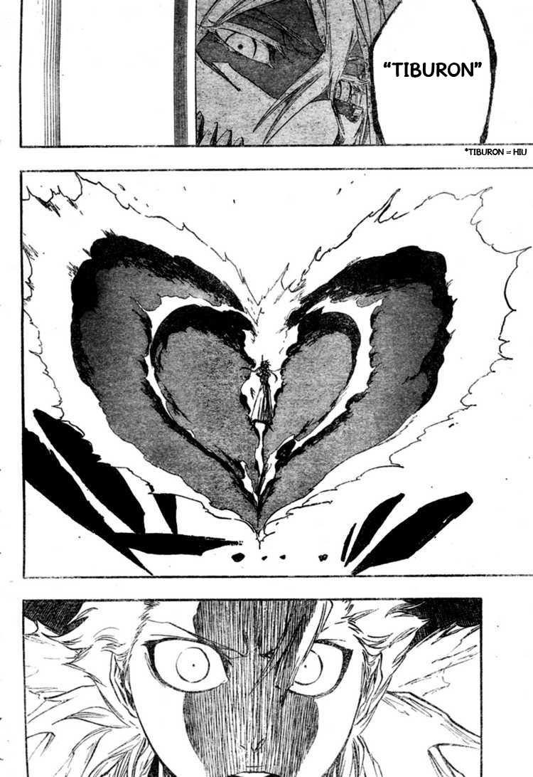 Chapter 355 - halaman 14