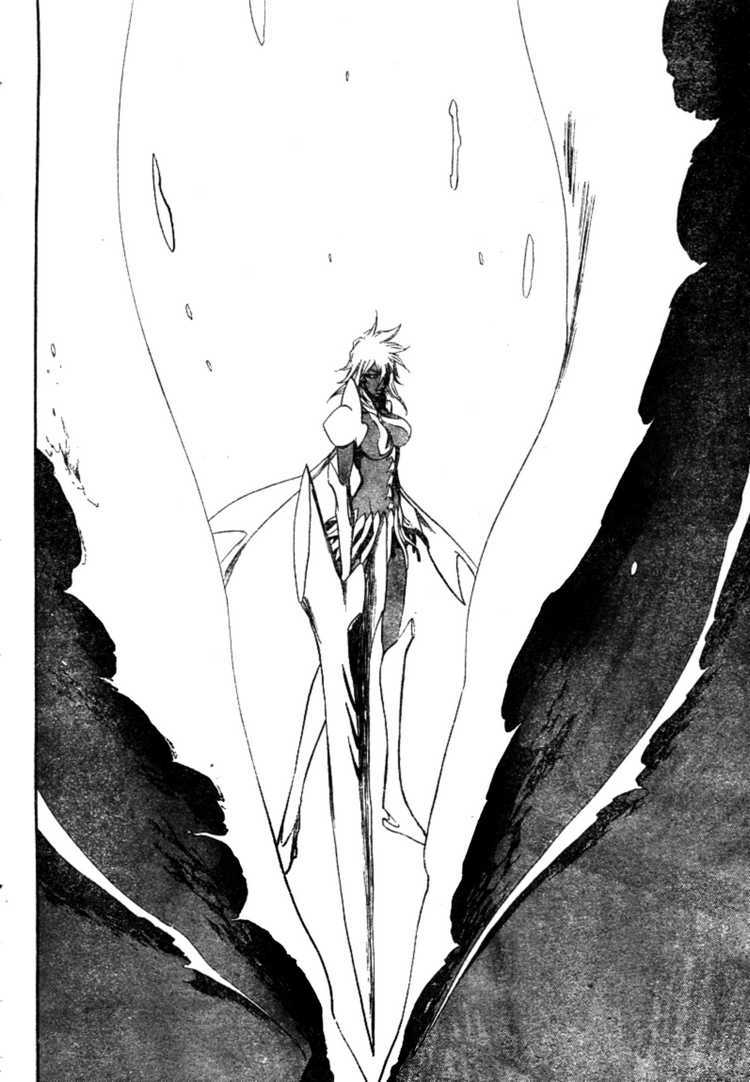 Chapter 355 - halaman 16
