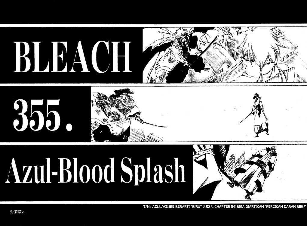 Chapter 355 - halaman 3