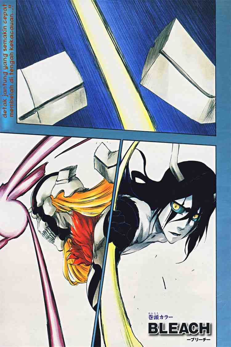 Chapter 353 - halaman 3
