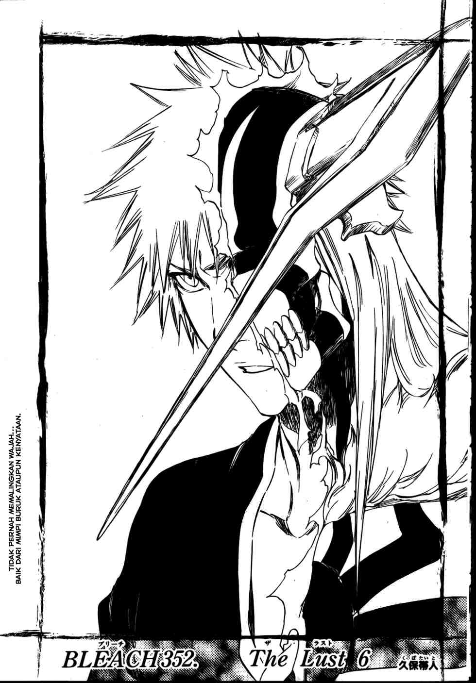 Chapter 352 - halaman 8