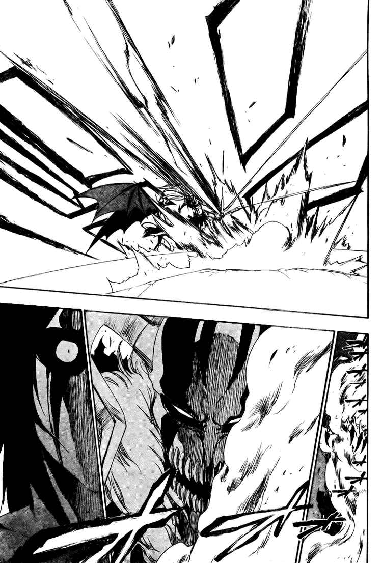 Chapter 351 - halaman 14