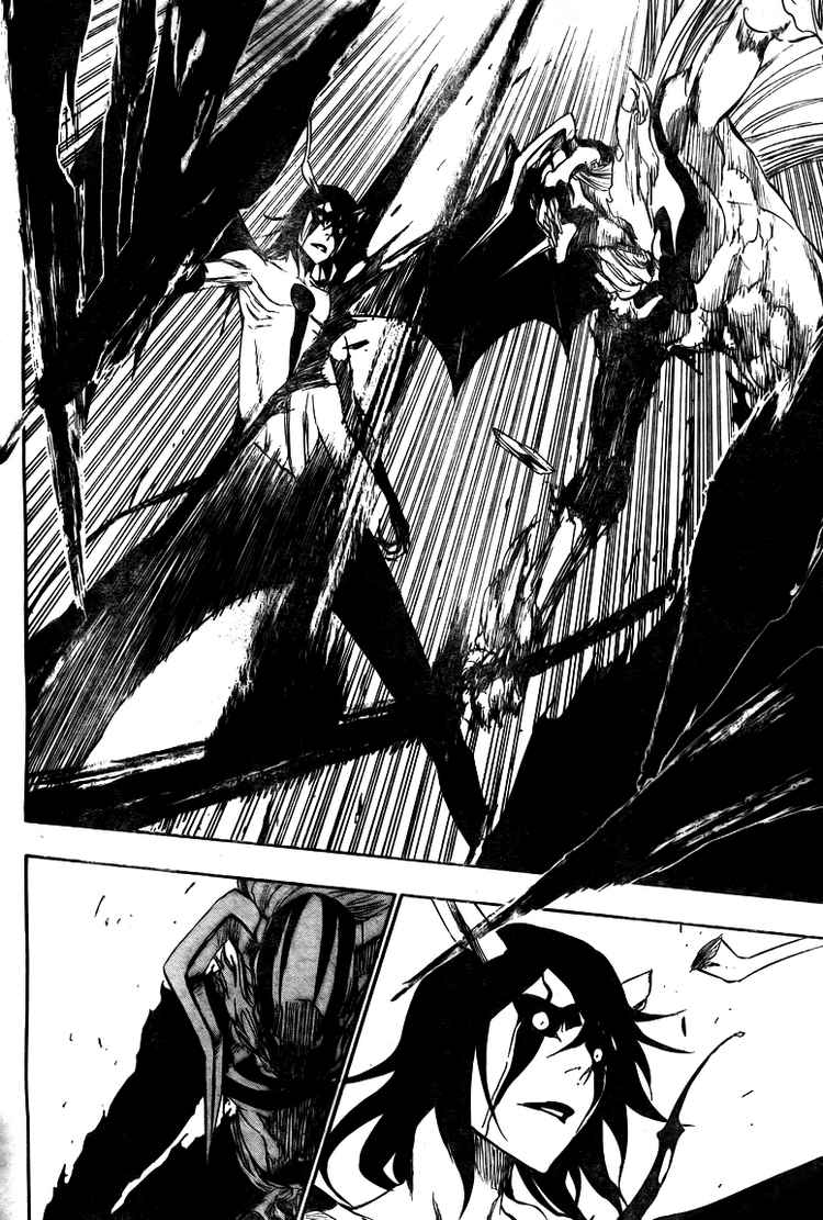 Chapter 351 - halaman 15