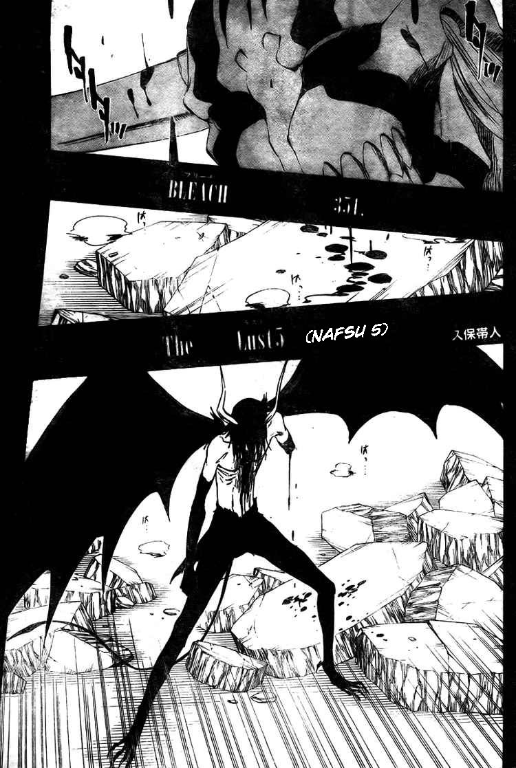 Chapter 351 - halaman 4