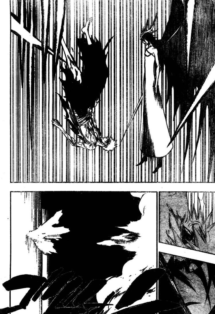 Chapter 347 - halaman 9