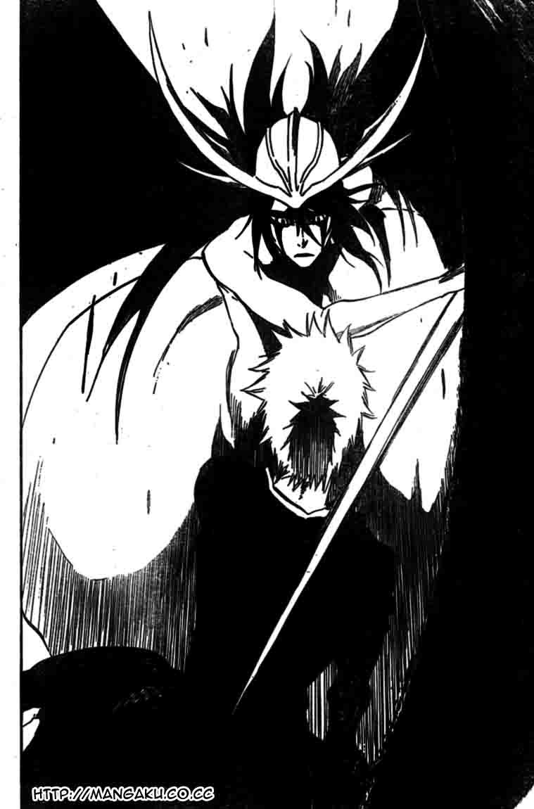Chapter 345 - halaman 17