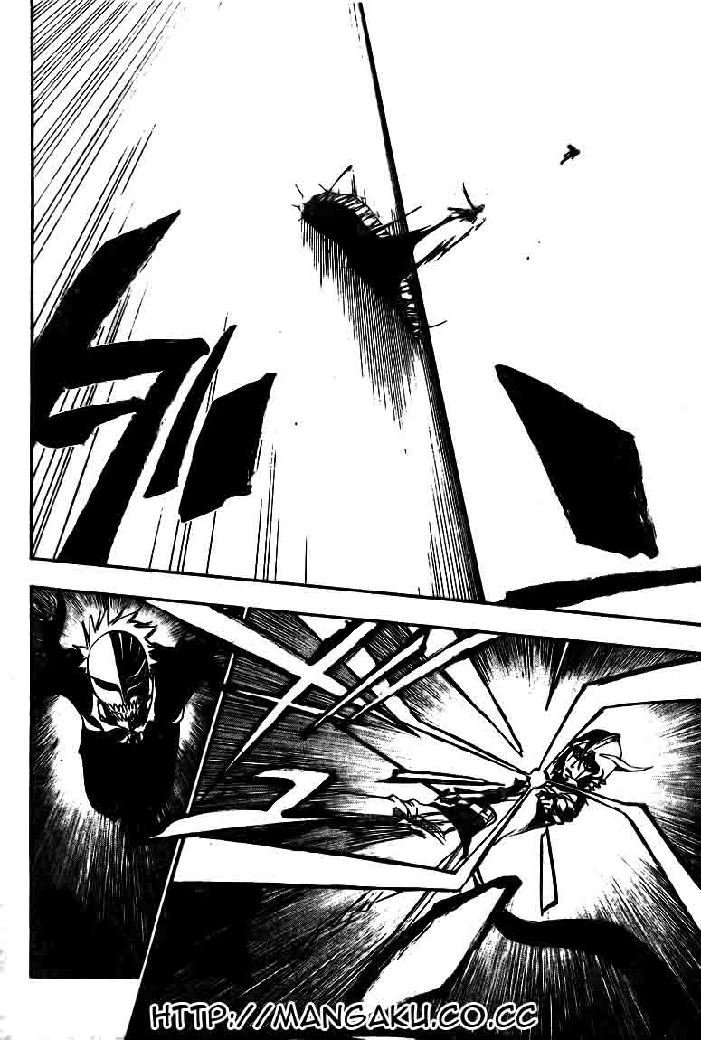 Chapter 344 - halaman 14
