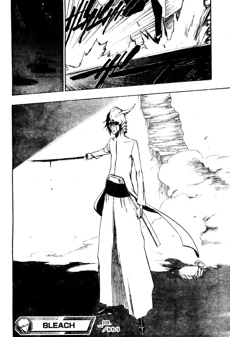 Chapter 339 - halaman 19
