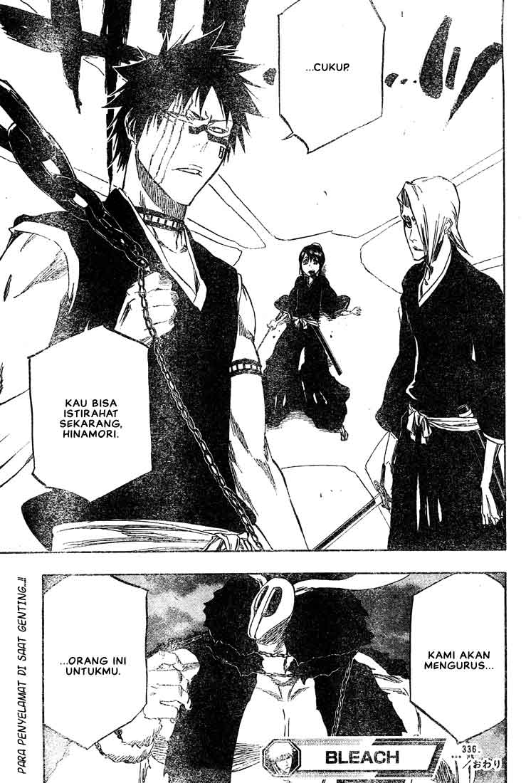 Chapter 336 - halaman 21