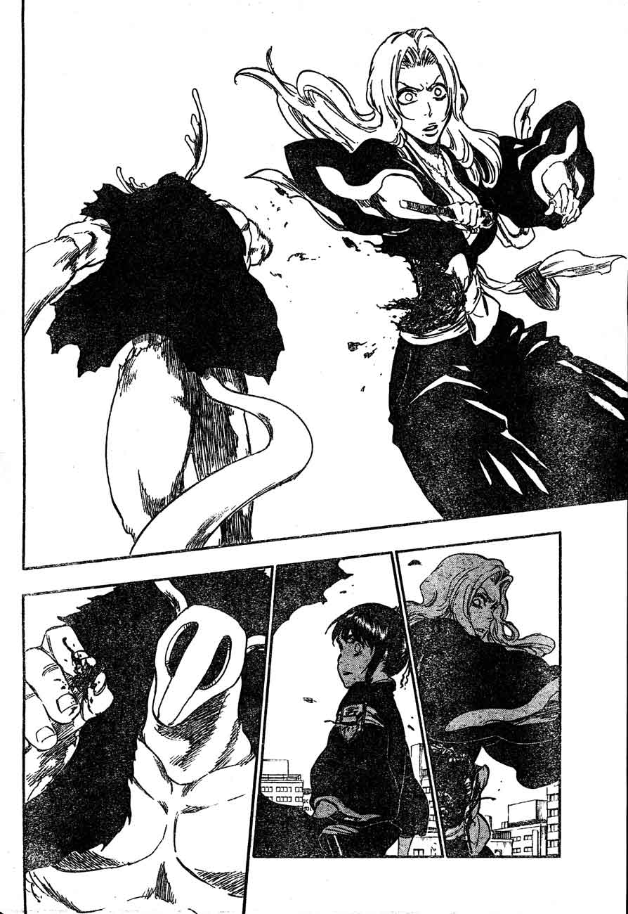 Chapter 336 - halaman 8