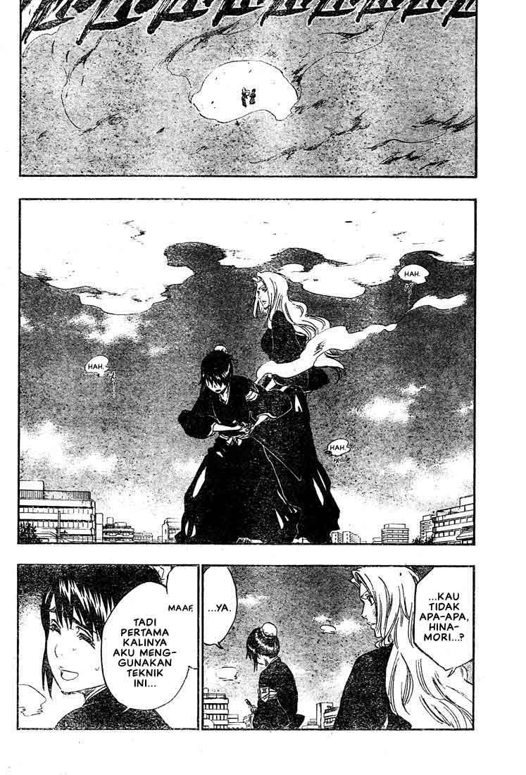 Chapter 335 - halaman 16