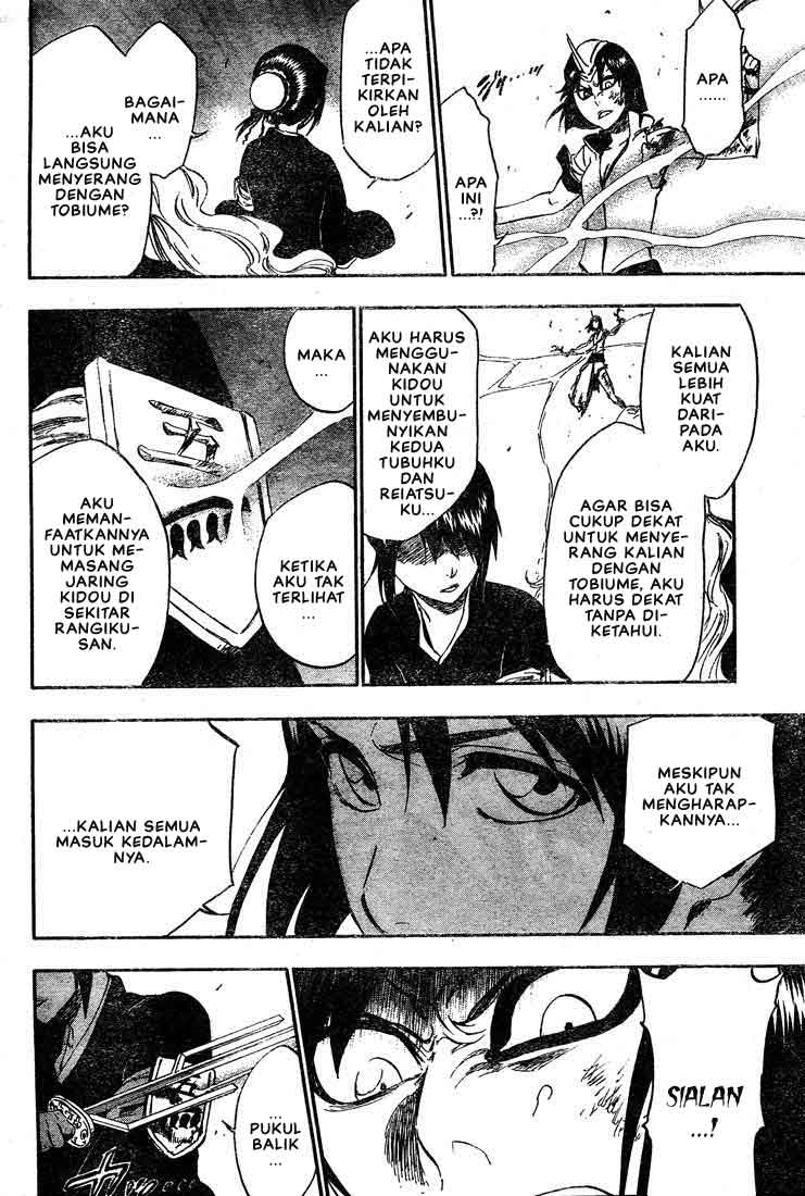 Chapter 334 - halaman 19