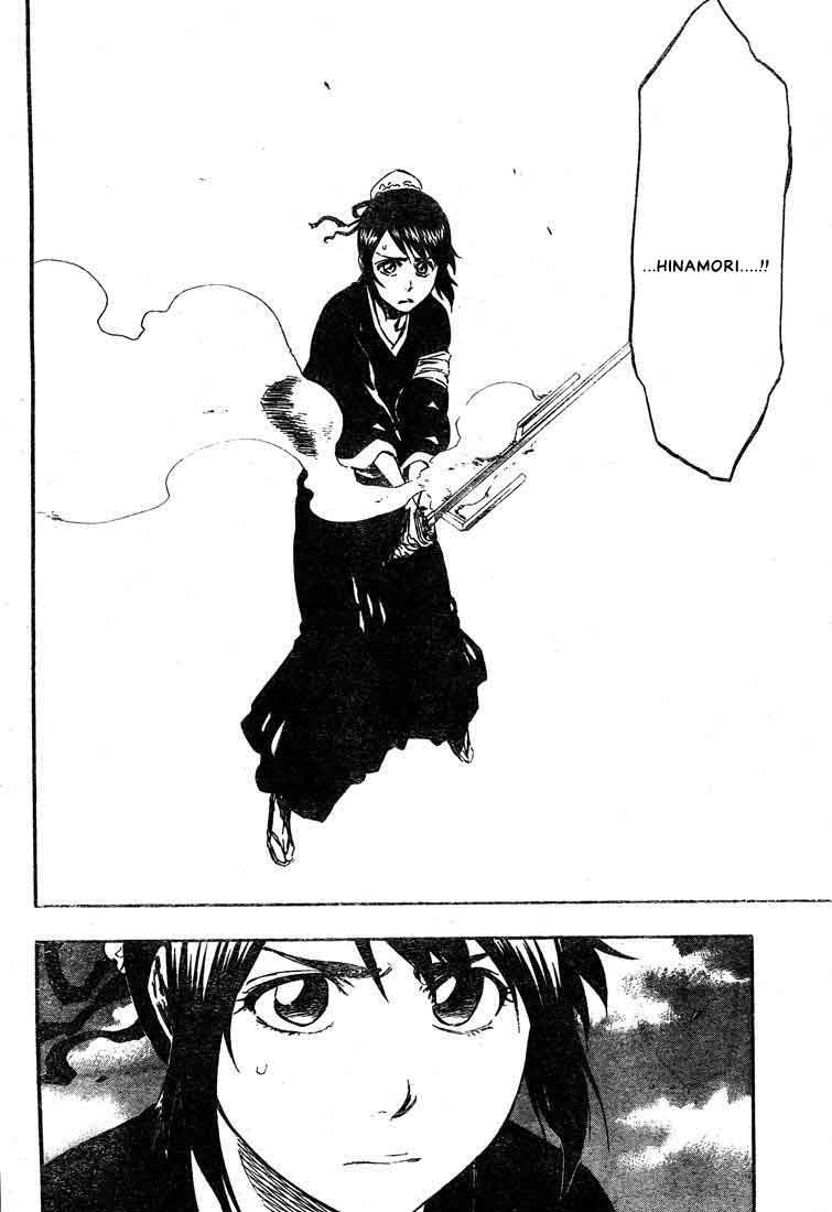 Chapter 334 - halaman 3