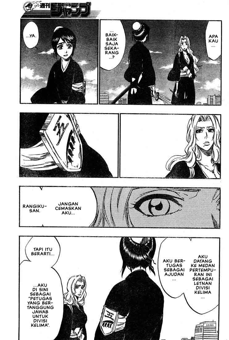 Chapter 334 - halaman 10