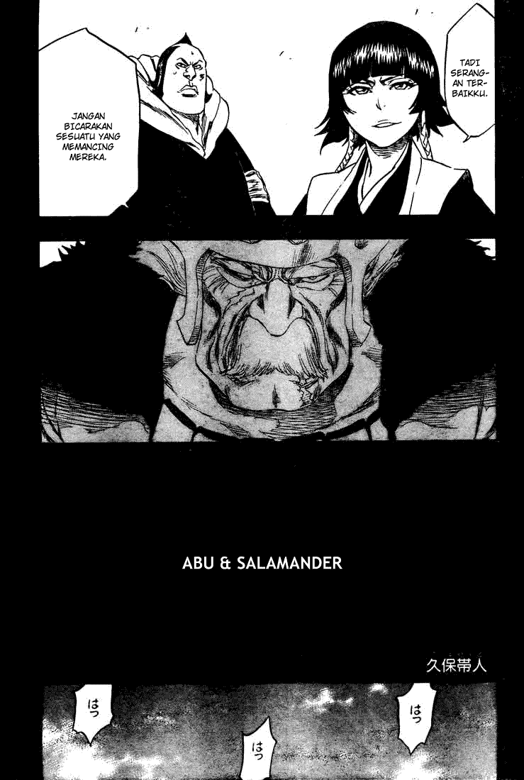 Chapter 333 - halaman 15