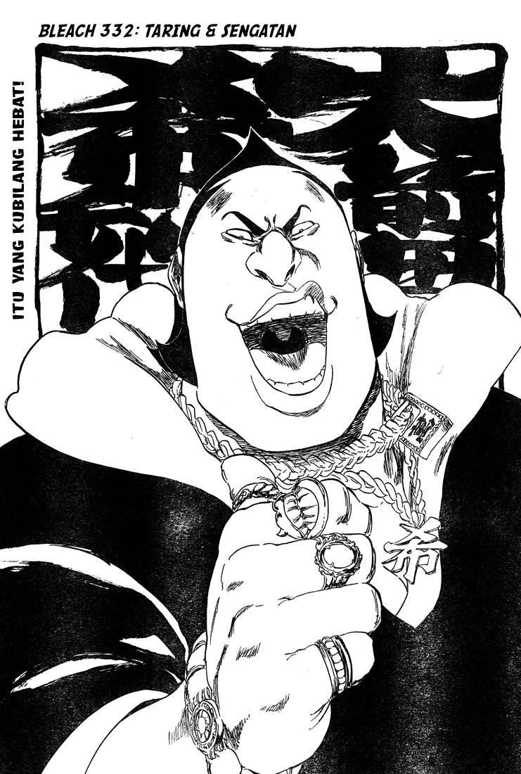 Chapter 332 - halaman 9