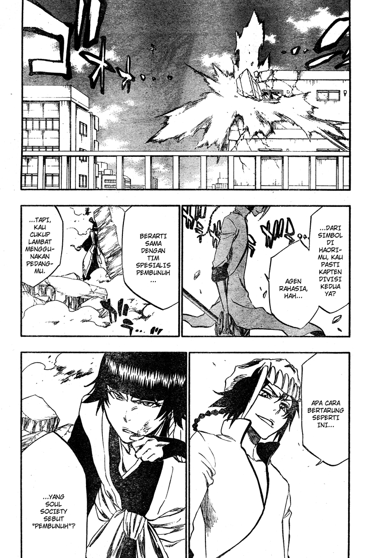 Chapter 331 - halaman 7