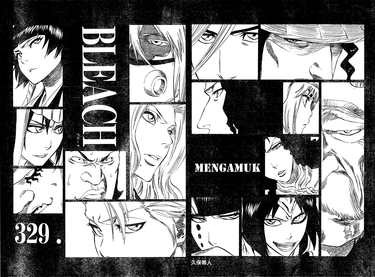 Chapter 329 - halaman 10