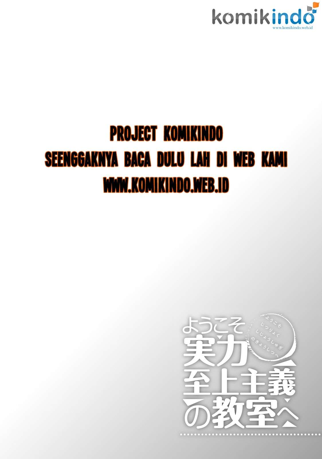 Chapter 7 - halaman 4
