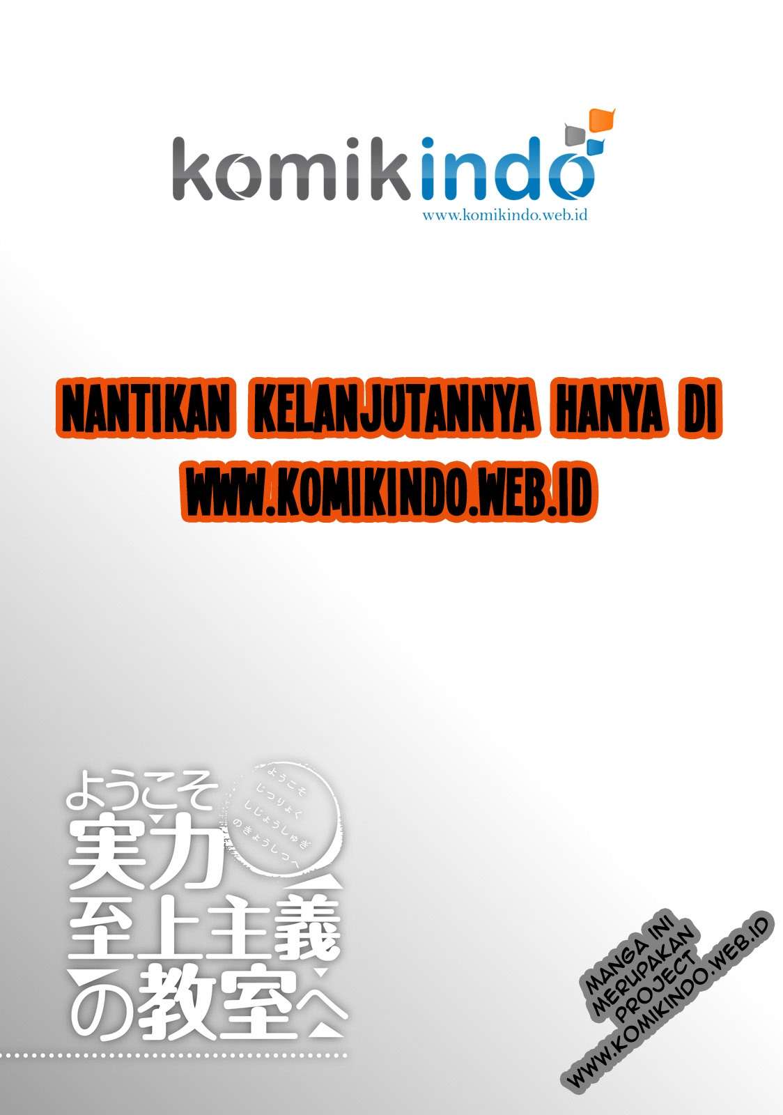 Chapter 7 - halaman 42