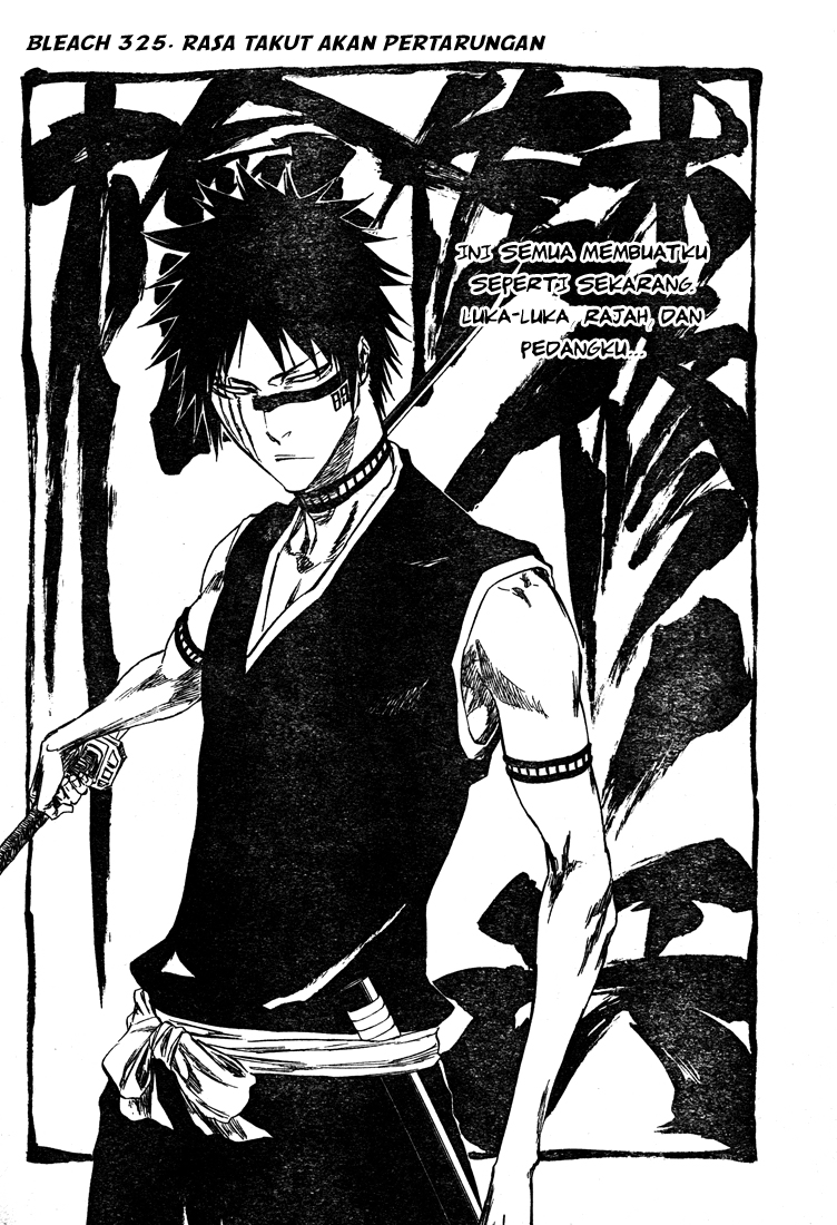 Chapter 325 - halaman 7