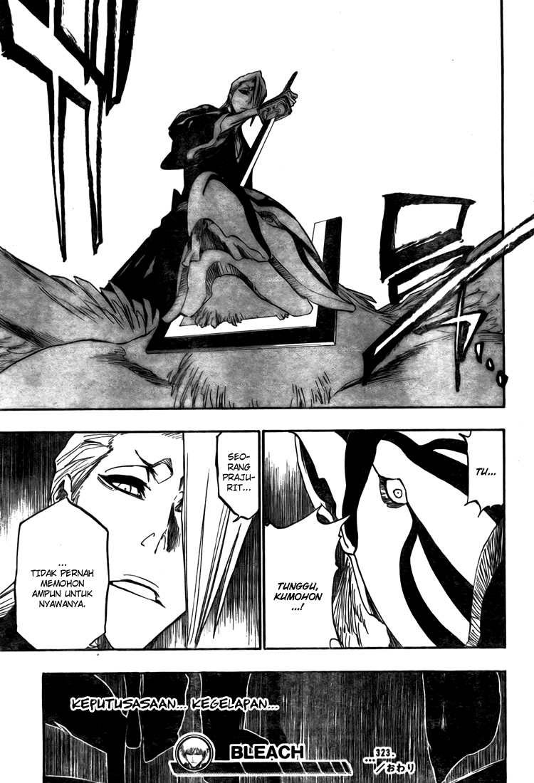Chapter 323 - halaman 23