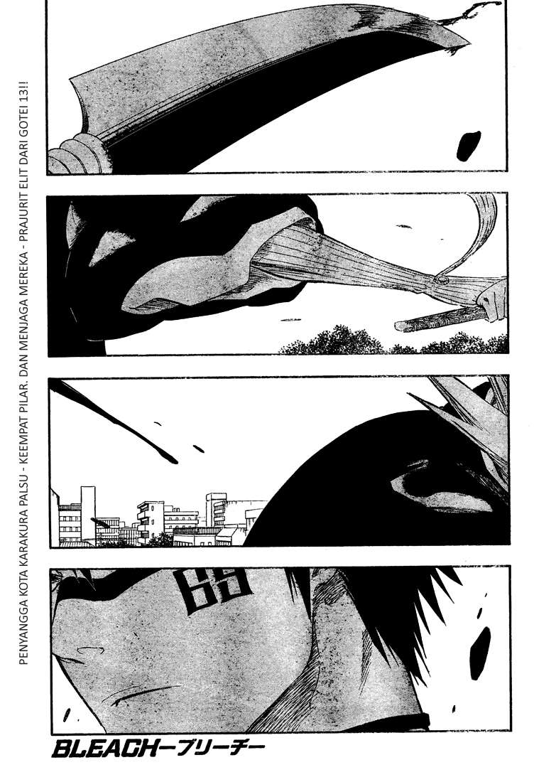 Chapter 319 - halaman 2