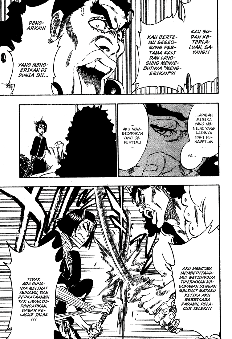 Chapter 319 - halaman 16