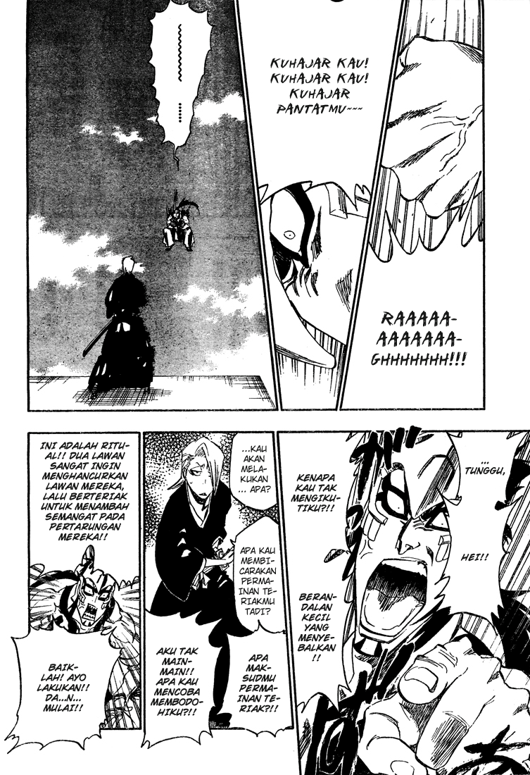 Chapter 319 - halaman 17