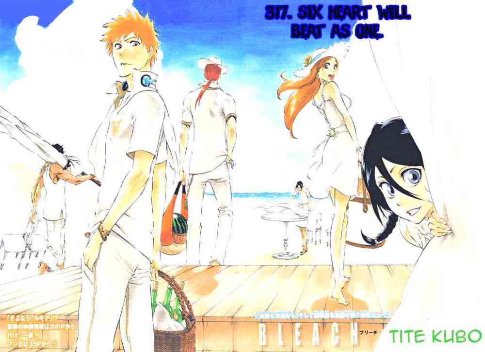 Chapter 317 - halaman 3