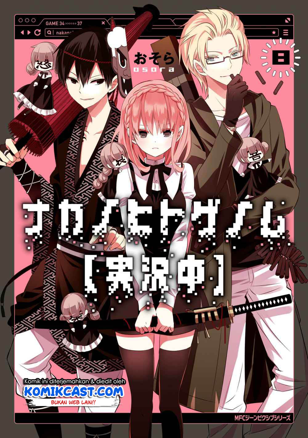 Chapter 34 - halaman 3