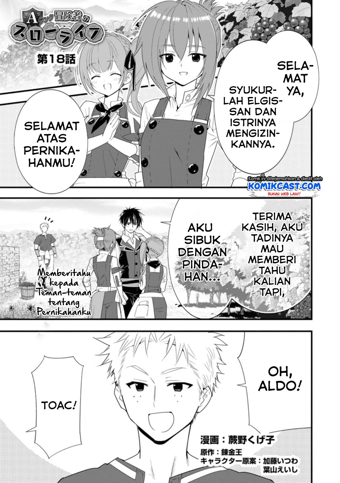 Chapter 18.1 - halaman 3