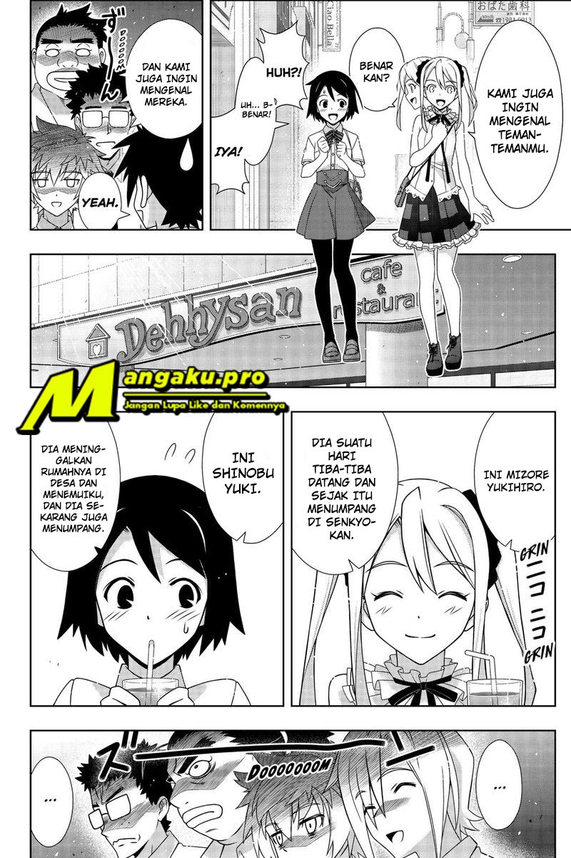 Chapter 174.1 - halaman 13