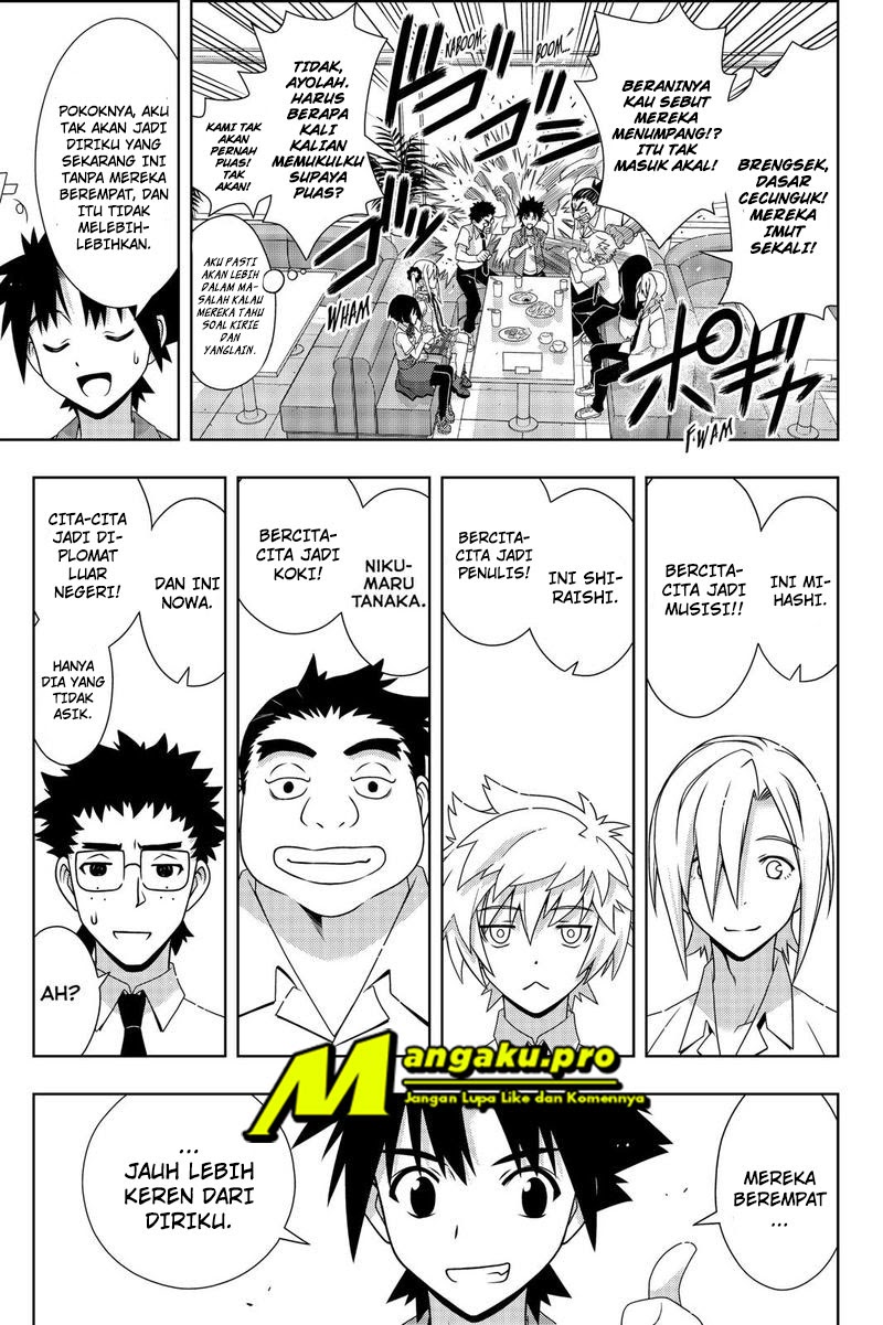 Chapter 174.1 - halaman 14